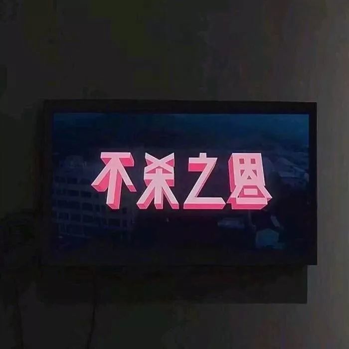 微信朋友圈背景图,带字封面图