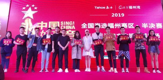 点击查看大图