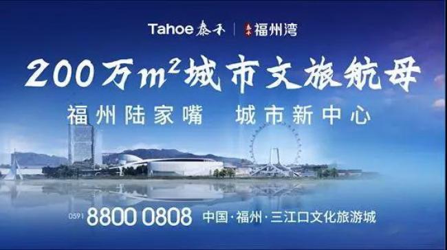 点击查看大图