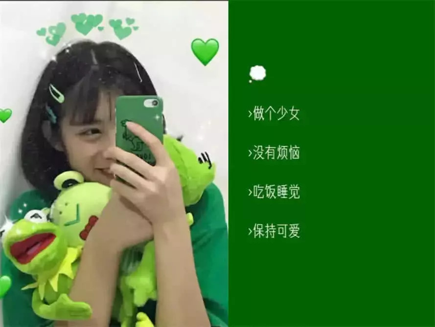 "限量版"qq分组火了,组一仙女专属,秀儿:快安排