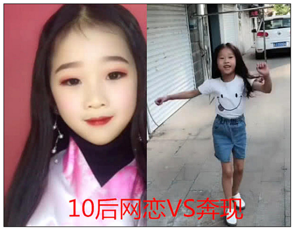 10后:网恋挺好的,00后:我想不说话,90后:心肌梗塞了