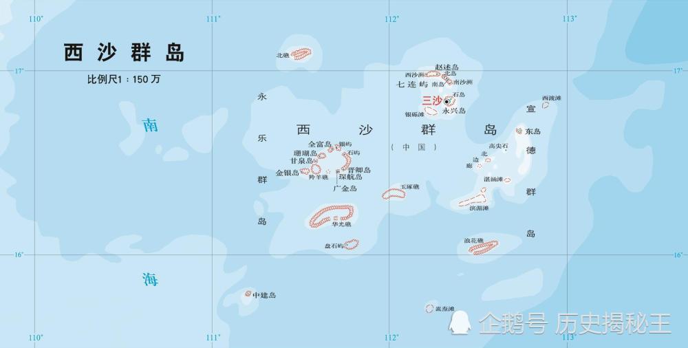 1974年,中越西沙海战为什么会爆发?南越当局如何挑衅我国?