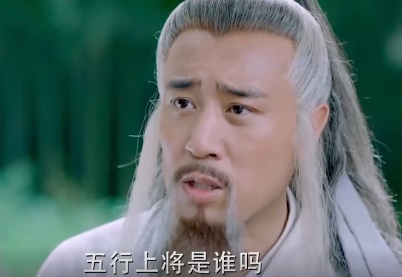封神演义:90%的人认为武吉就是黄天化,其实子牙早已给