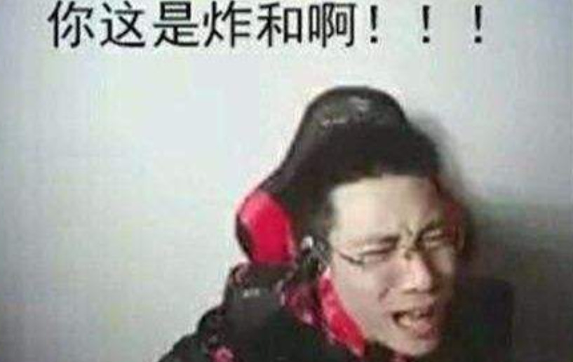 lol:斗鱼故技重施锁热度,此次搞到大司马头上,神魔恋?