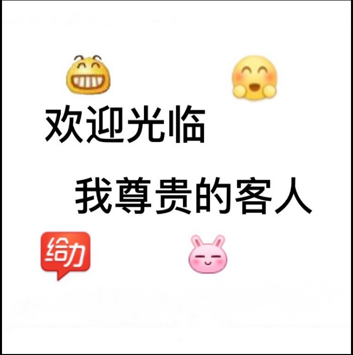 监控已失灵,可以偷偷进来喜欢我