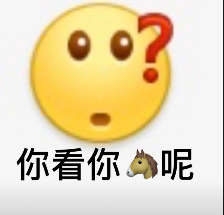 你这个人说话有点不客气啊,还不让人看了.