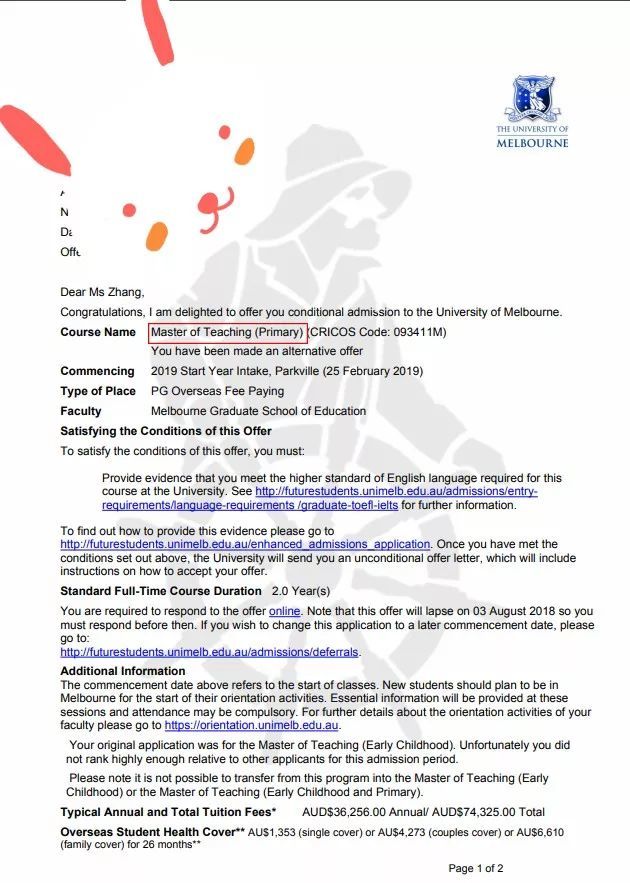双非、均分不到80、跨专业,我真的能够拿到墨