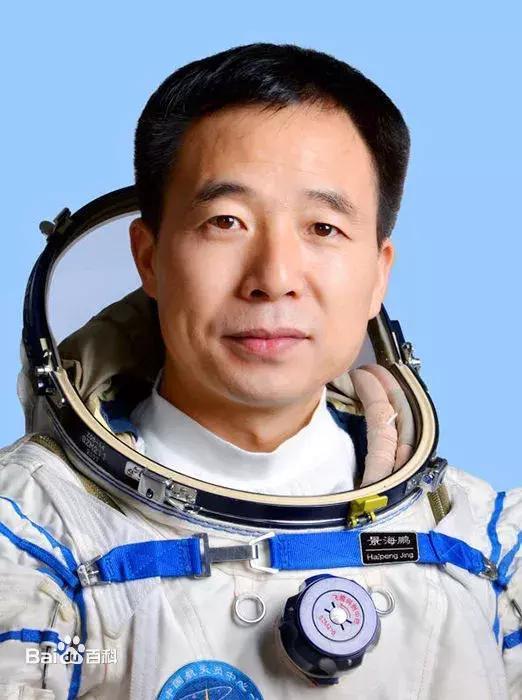 太空,来源,神舟,航天,刘洋