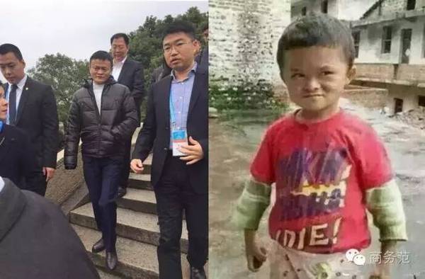 一小伙自费百万去韩国整容成了马云脸