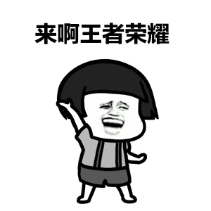 7 我爱学习,学习使我快乐… "十一"期间,坚持学习的人也不少 不少