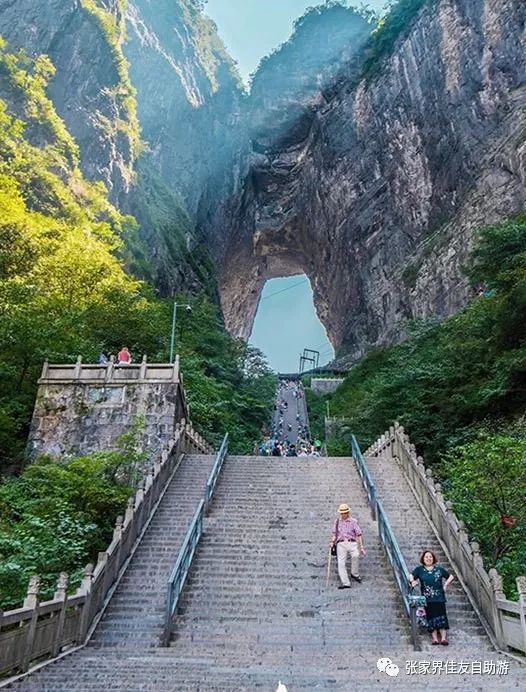 五六月份张家界旅游景点,美食有哪些