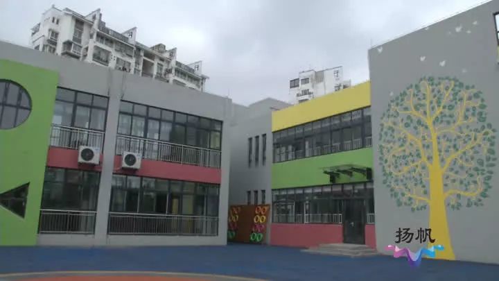扬州又一所公办幼儿园投入使用,未来还将