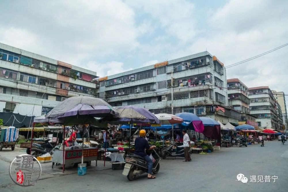 遇见普宁——占陇垾塘下寨英歌