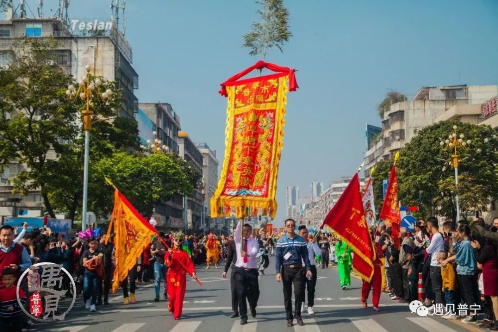 遇见普宁——占陇垾塘下寨英歌