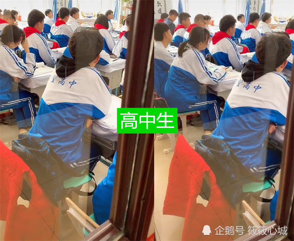 初中生:我们上课穿校服,高中生:都这样,大学生:自以为