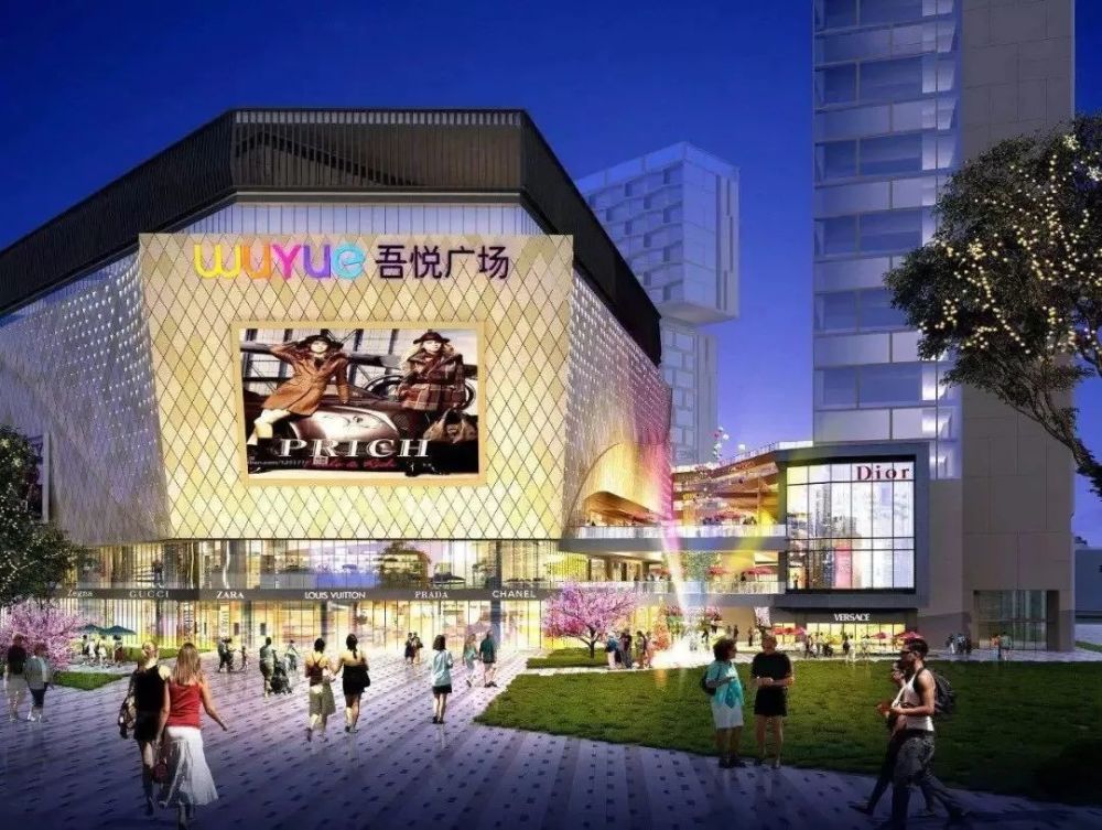 万达进驻佳源国际广场签约现场 据万达集团官方表示,江北新区万达广场
