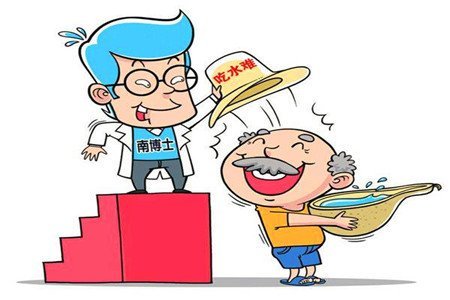 冷笑话大全：笑中有味的生活小贴士