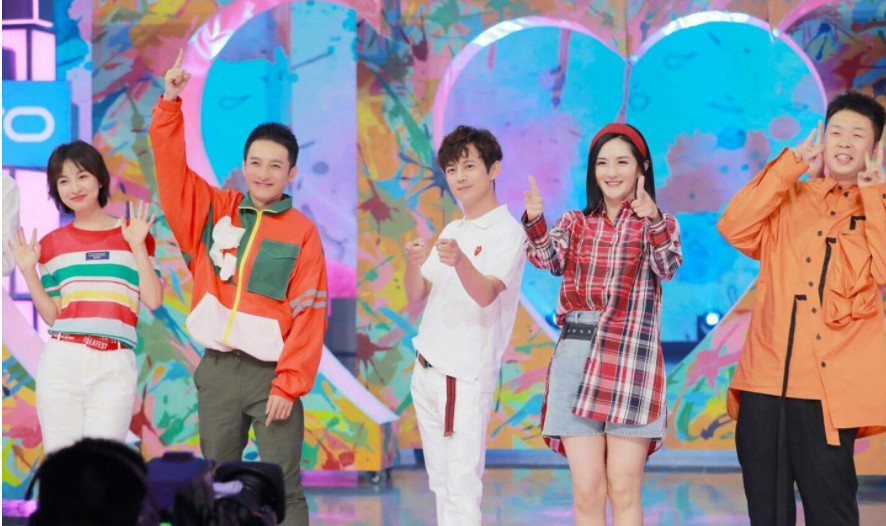"快乐家族"合影,吴昕最为惊艳的五张,网友:谁敢说她不
