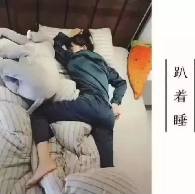 心理学家,活泼可爱,安全感,朋友圈