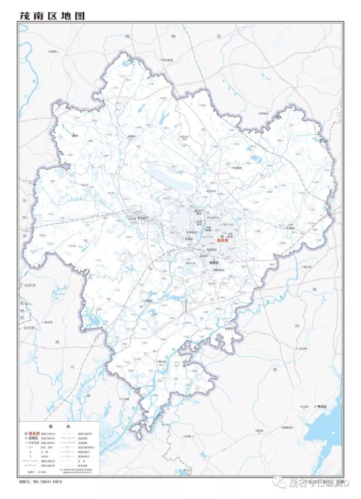 茂南区地图 信宜,高州的地图 就没什么特别变化 信宜市地图 化州的