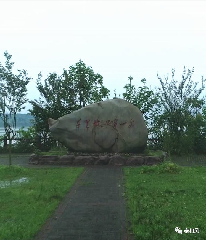 蜀口村,泰和县,杨汉廷