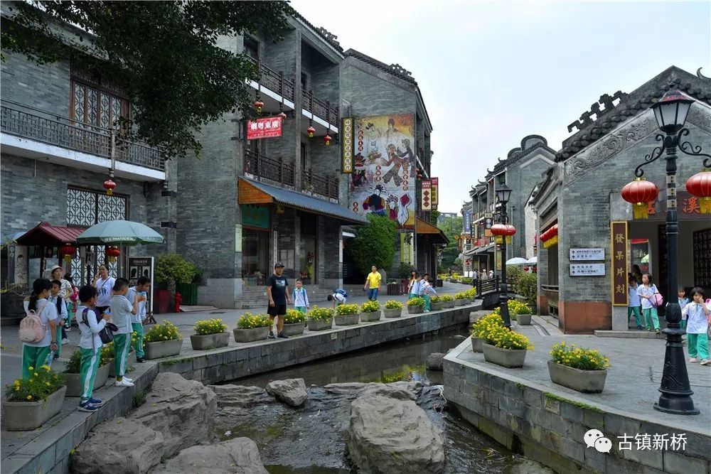 岭南印象园,特色小镇,广州大学城,新桥,卫树强,党工委