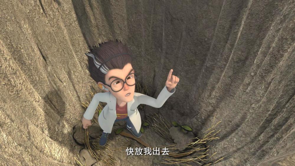 熊出没:赵琳等聪明人也会做傻事?天才威被光头强整得好惨
