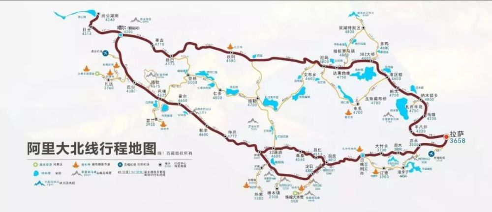 自驾,西藏,拉萨,317国道,阿里大北线,川藏北线