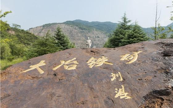 湖北黄石十大旅游景区,去过五个的算合格,全去过的太幸福了!