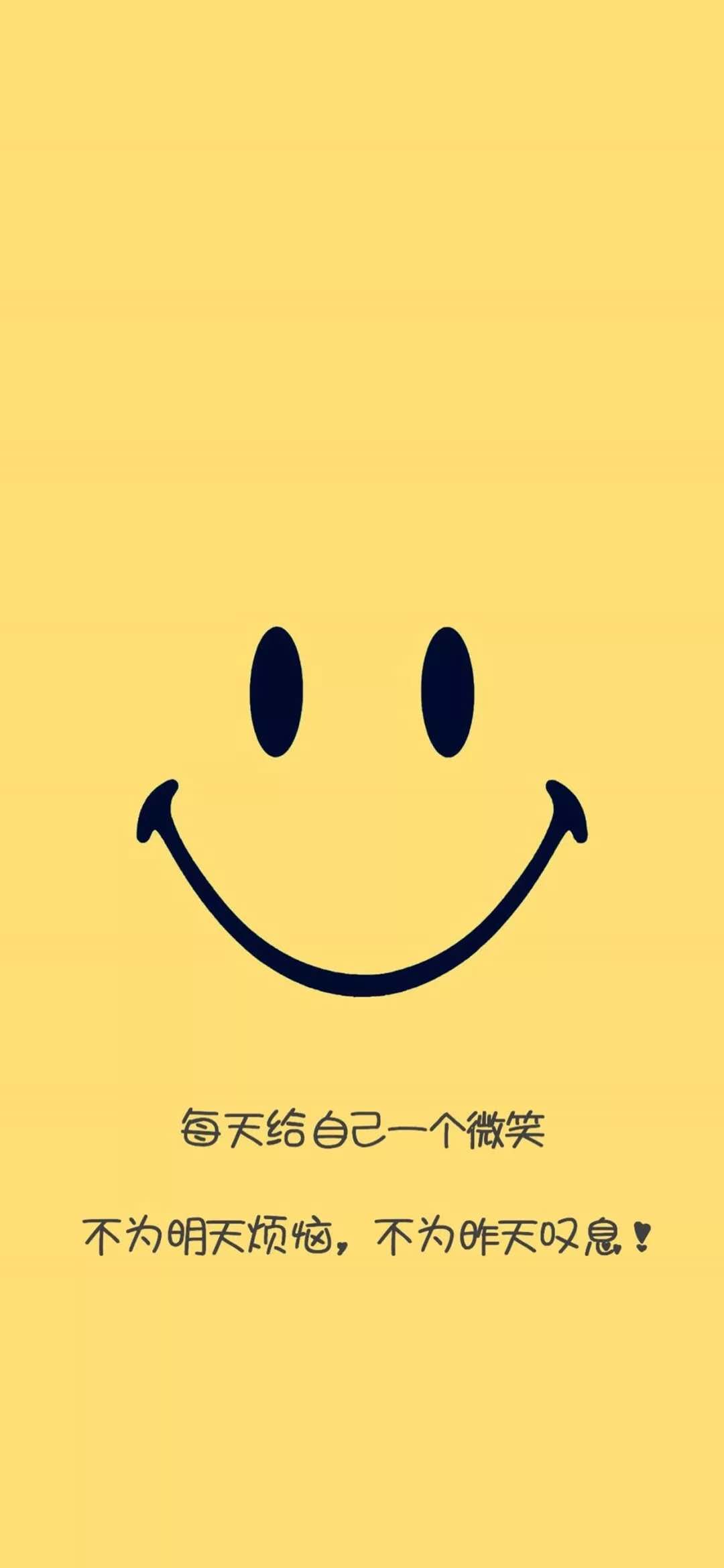 抖音爆火的潮图手机壁纸,绝对不让你失望