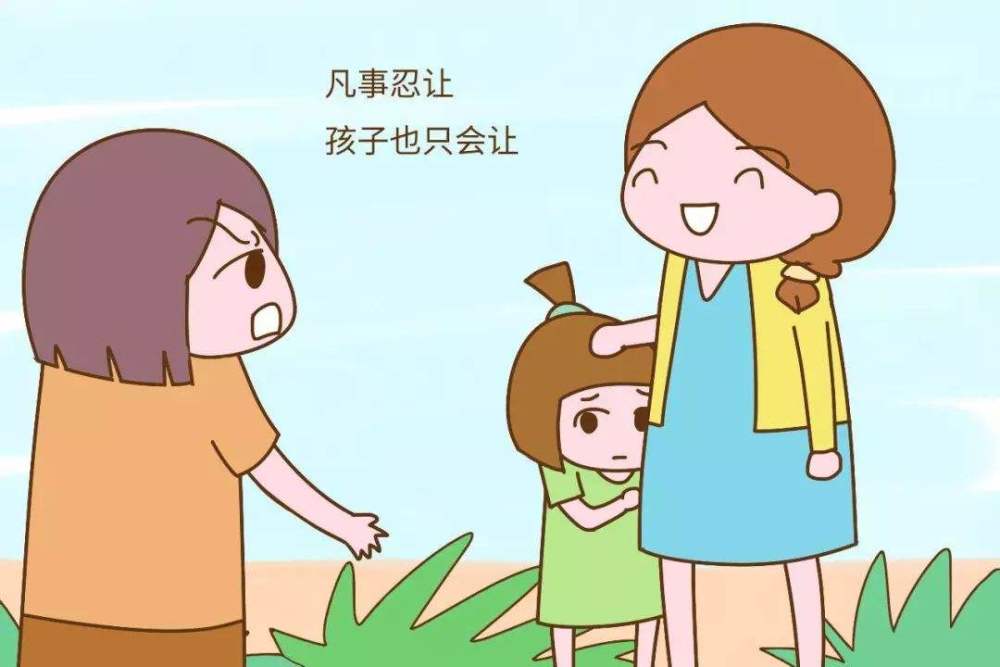 吃亏真的是福?聪明的家长教好这几点,别让孩子成为"老