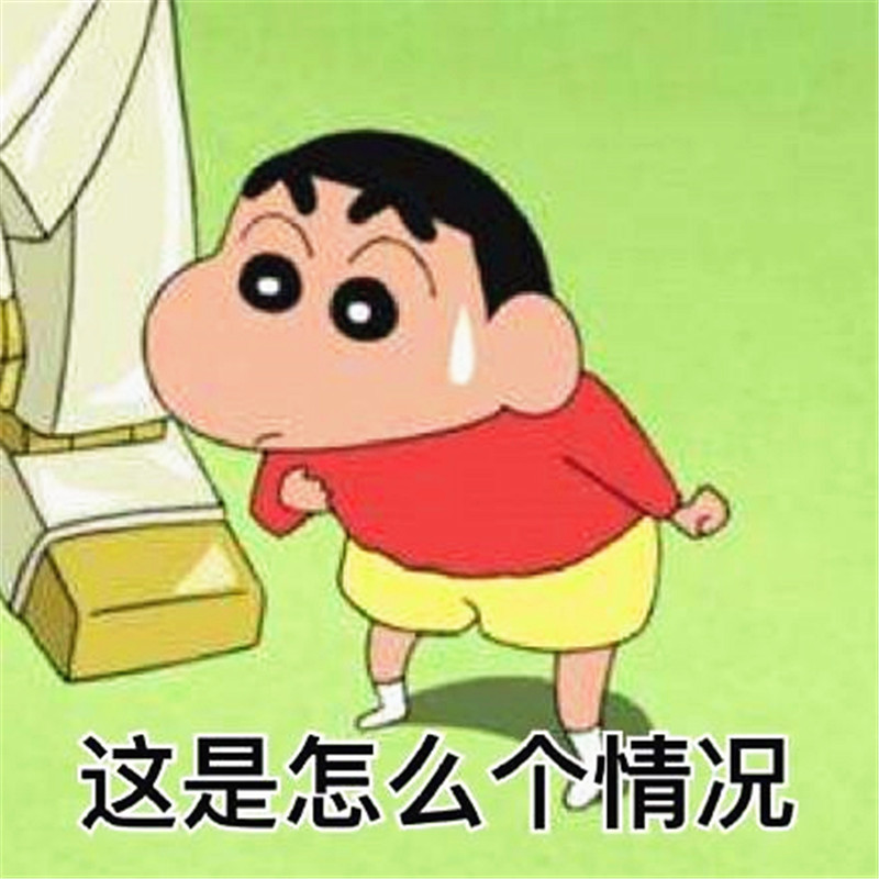 老婆死了男的孤独终老猜成语_孤独终老图片(3)