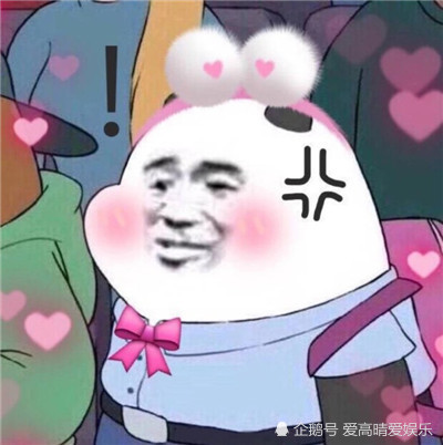 5月份将大火的"丑萌"情侣头像,情敌看了都想盗,最靓的