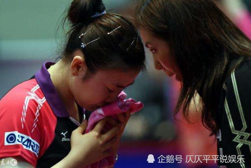 张怡宁:我上就我上,我上他们都得哭