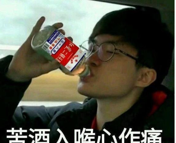 苦酒入喉心作痛,失去恩静多年后,faker终于有了新目标
