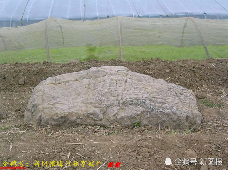 静山,寿光,最小的山,旅游,山东