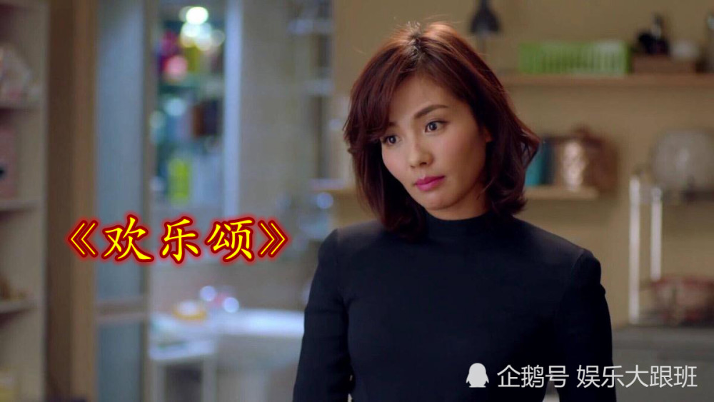 都市职场剧《欢乐颂》中,刘涛扮演的安迪将高挑美丽,气质出众,特立