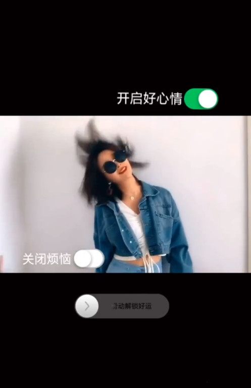 最近"一键开启好心情"拍照风很大,张张美到爆,秀儿都想咔嚓下