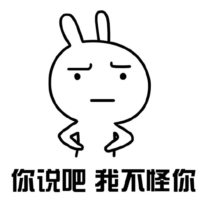 幽默笑话:今天去馒头店买馒头吃,吃着吃被吓了一跳