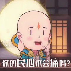 有了这套表情包,妈妈再不用担心我找不到对象了