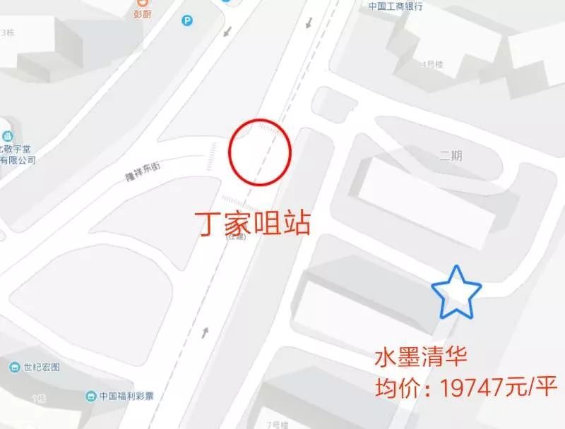 地铁12号线汉阳段即将开工!沿线二手房价格曝光