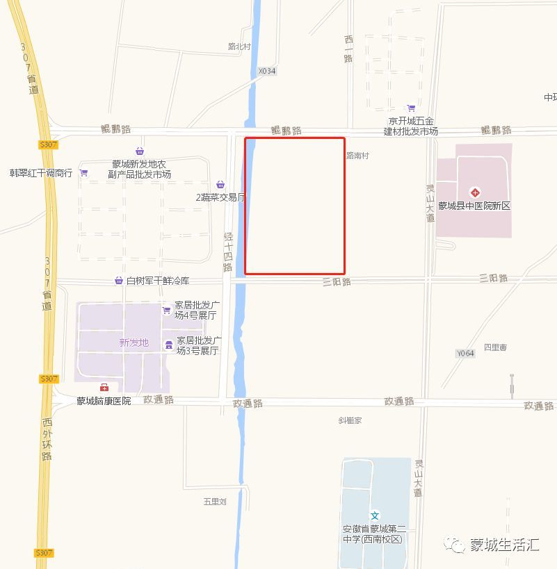 蒙城县,新发地,国有建设用地,安徽,规划局