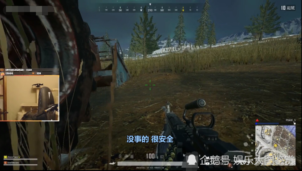 巧克力,绝地求生,shroud,北美第一,apex英雄
