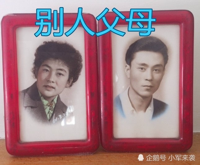 同是结婚照,别人父母vs自己父母,差距明显,都是颜值惹的祸!