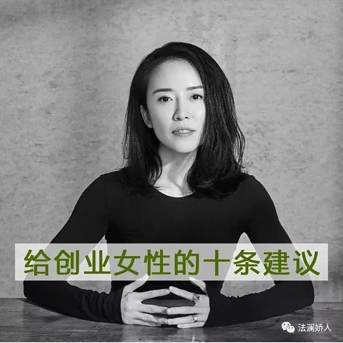 现代女性三大刚需: 撩汉,挣钱,变美