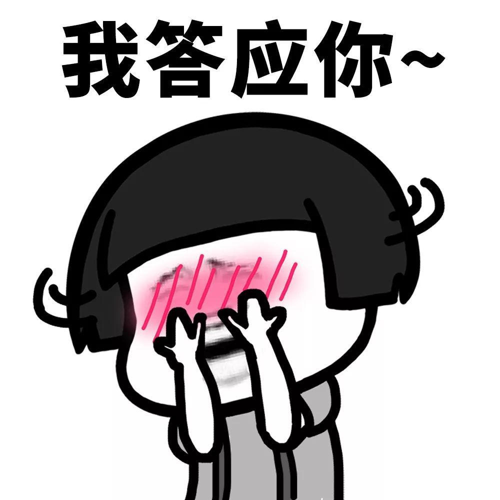 我们来玩成语接龙吧