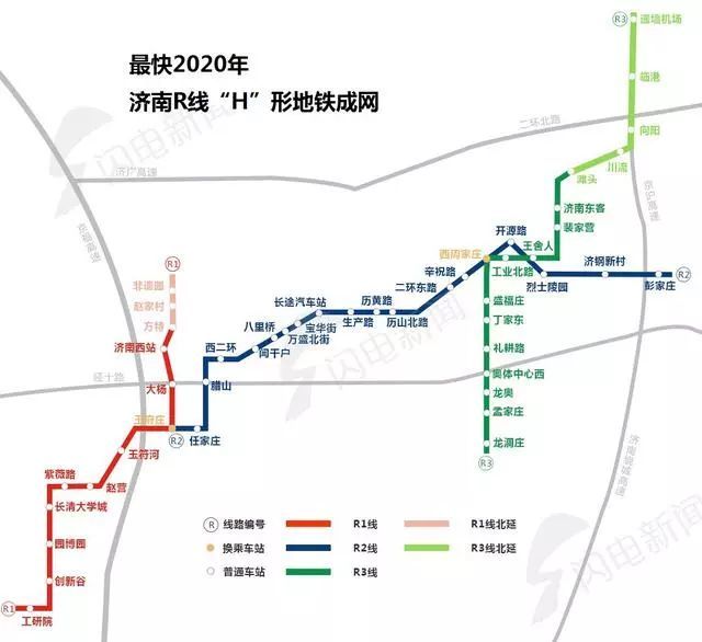 济南地铁有望开工2条地铁线!章丘轨道交通也有消息