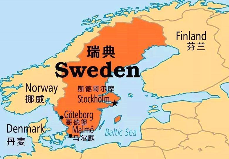 北欧五国中，此国面积最大，为什么却无任何海外领地-天天快报