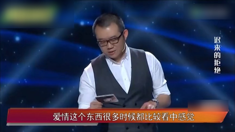 保镖救老总_保镖(2)