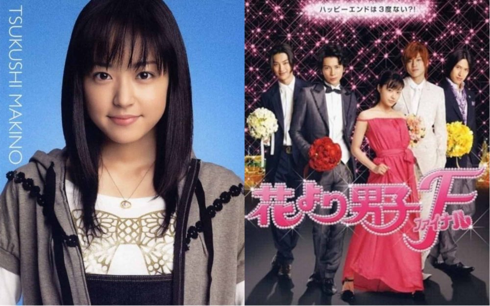 平成十部票选最好看的日本恋爱电视剧,全部看过的人已经老了